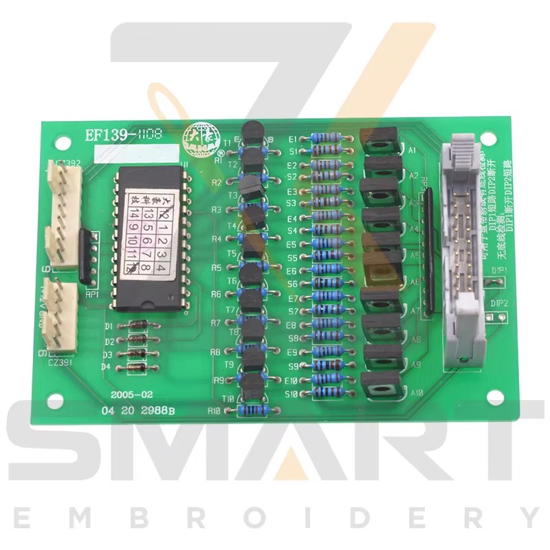 DAHAo Sistemi Çin Embroidery Makine Parçaları için EF139 Kart EDH0503-EF139-C